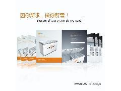 品尚广告深耕行业十数载，精准塑造蛋糕柜品牌视觉新高度