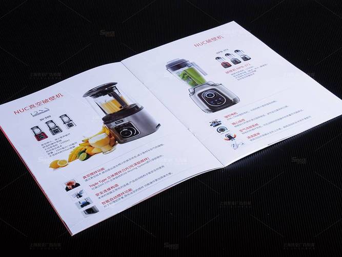 上海工业产品样本设计 IC插座品牌的全链路视觉营销解决方案
