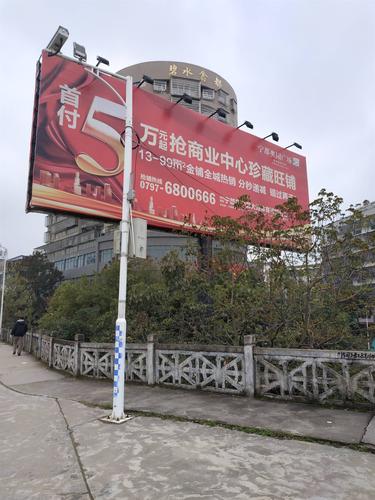 江西宁都梅江北路项目广告牌工程广告设计实施方案